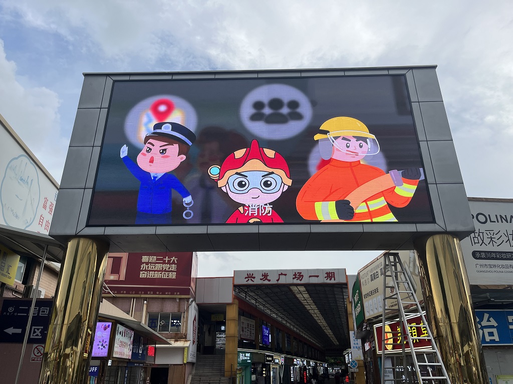 图片描述