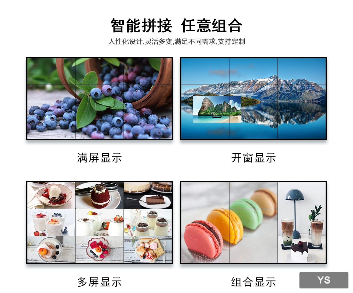 图片描述