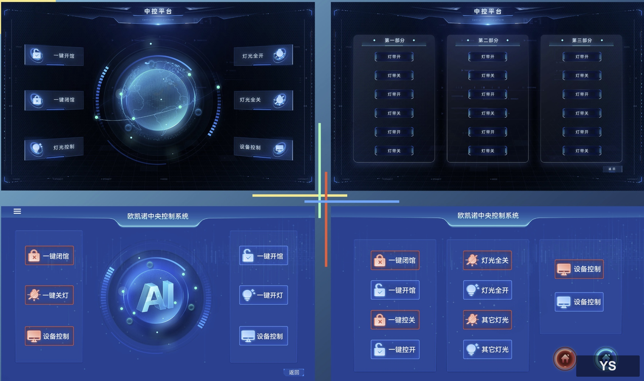 图片描述