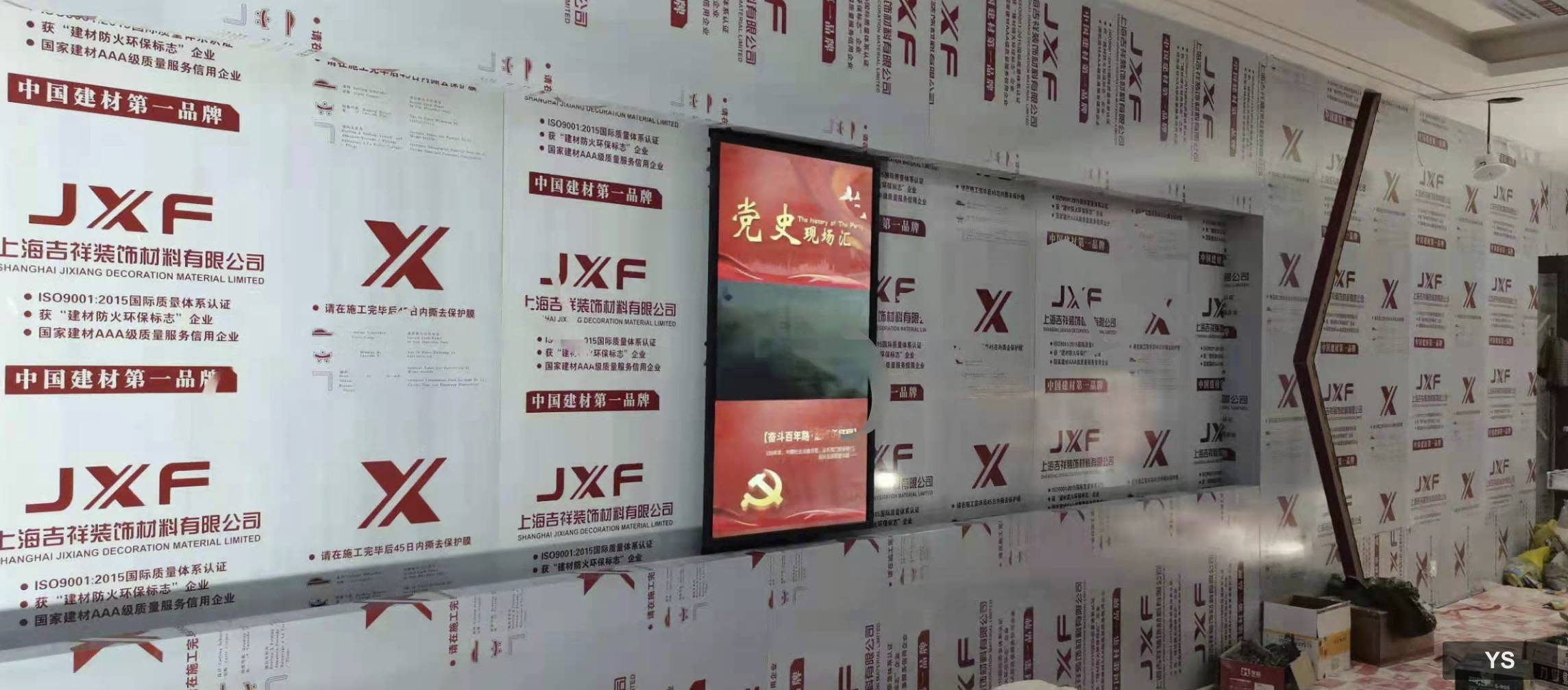 图片描述
