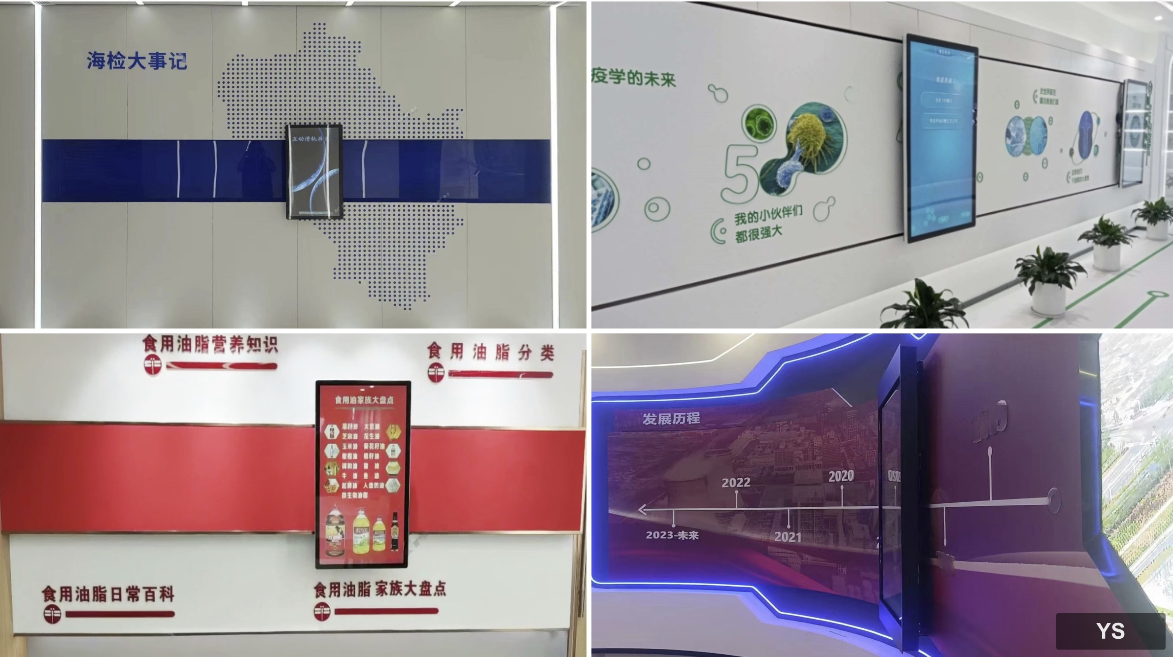 图片描述