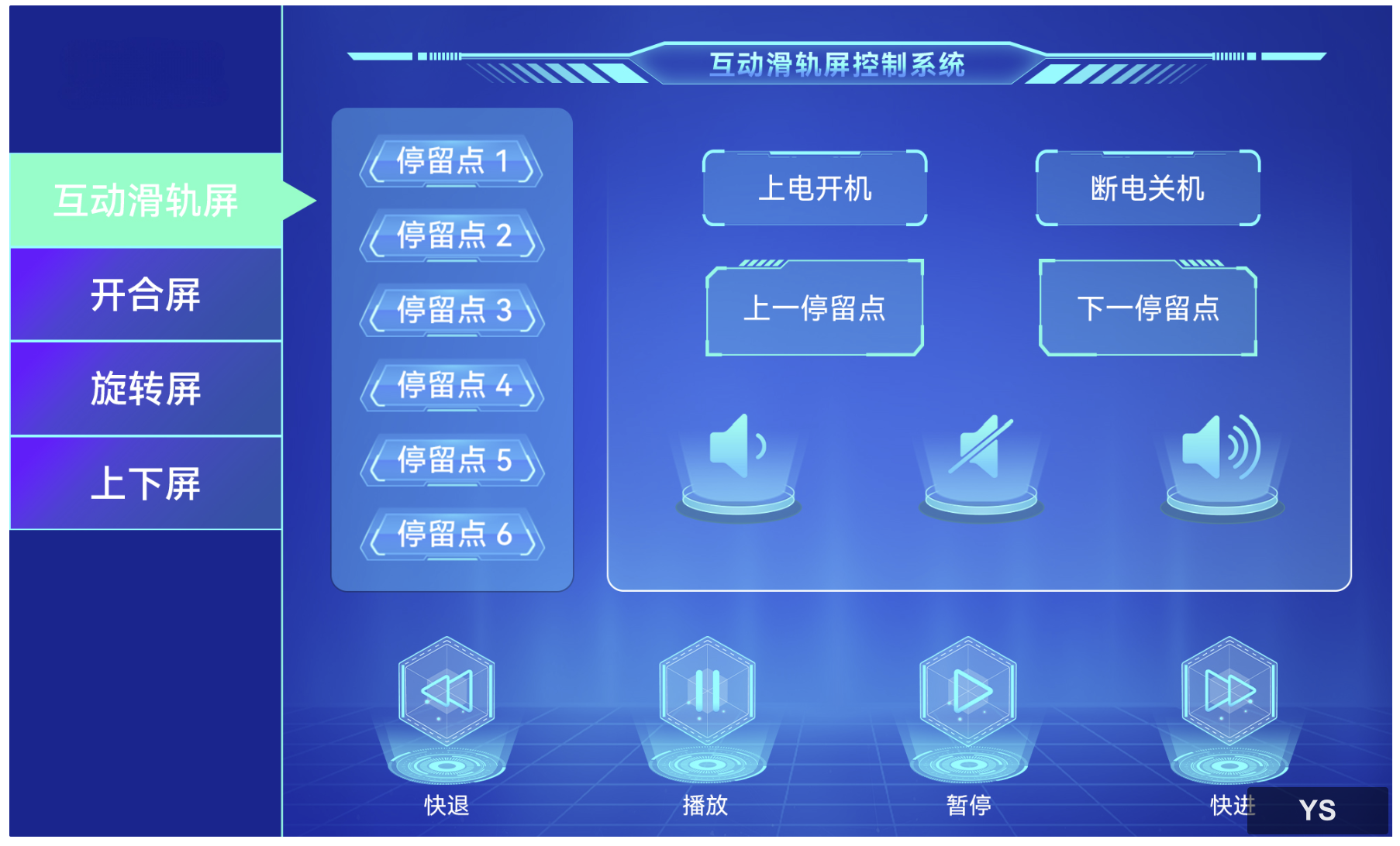 图片描述